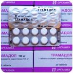 Трамадол 100 мг Россия Органика в Дивногорске Трамадол 100 мг Россия Органика в Дивногорске