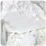 Кокаин Перу Cocaine Peru VHQ в Дивногорске Кокаин Перу Cocaine Peru VHQ в Дивногорске