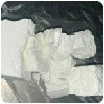 Кокаин Колумбия  Cocaine Colombia  VHQ 99% (fishscale) в Дивногорске