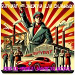 Бутират GHB 99,8% VHQ концентрат (Oxy) в Дивногорске Бутират GHB 99,8% VHQ концентрат (Oxy) в Дивногорске