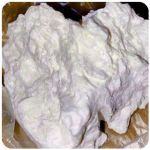 Кокаин Боливия Cocaine Bolivia  VHQ 97,1% в Дивногорске