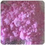 Кокаин Венесуэла розовый (Cocaine Venezuela) VHQ 98.9% в Дивногорске Кокаин Венесуэла розовый (Cocaine Venezuela) VHQ 98.9% в Дивногорске